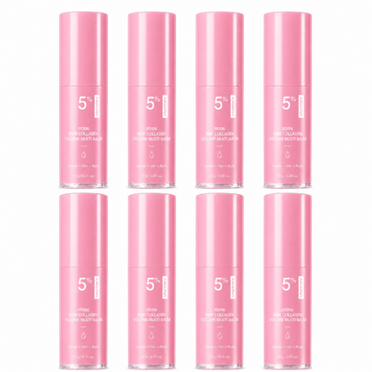 🔥LAST DAY 60% OFF Vivitoky Korean Pink CollagenVolume Multi Balm 💖